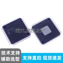 �M�ڬF؛ TMDS442PNPR LQFP-128 DVI/HDMI��·�������������IC