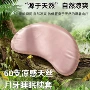 睡眠夏凉宝宝方程式枕头套