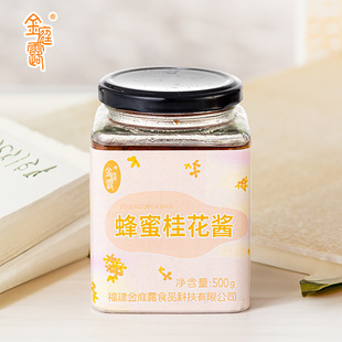 ��ͥ¶���۹��uԭ�{��۹��u�S�����l500g����