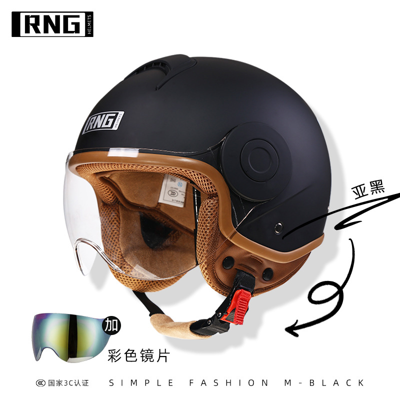 서브 블랙 (플러스 컬러 렌즈)