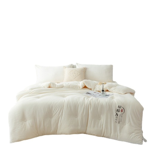 Japanese soy fiber cotton quilt summer quilt air-conditioned quilt double autumn and winter quilt core summer cool quilt gift wholesale