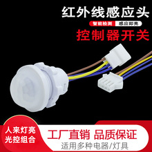 220v�t�⾀���w�Б����_�Pģ�K ���b̽�^ �ǵ������ӕr���w�Б��^