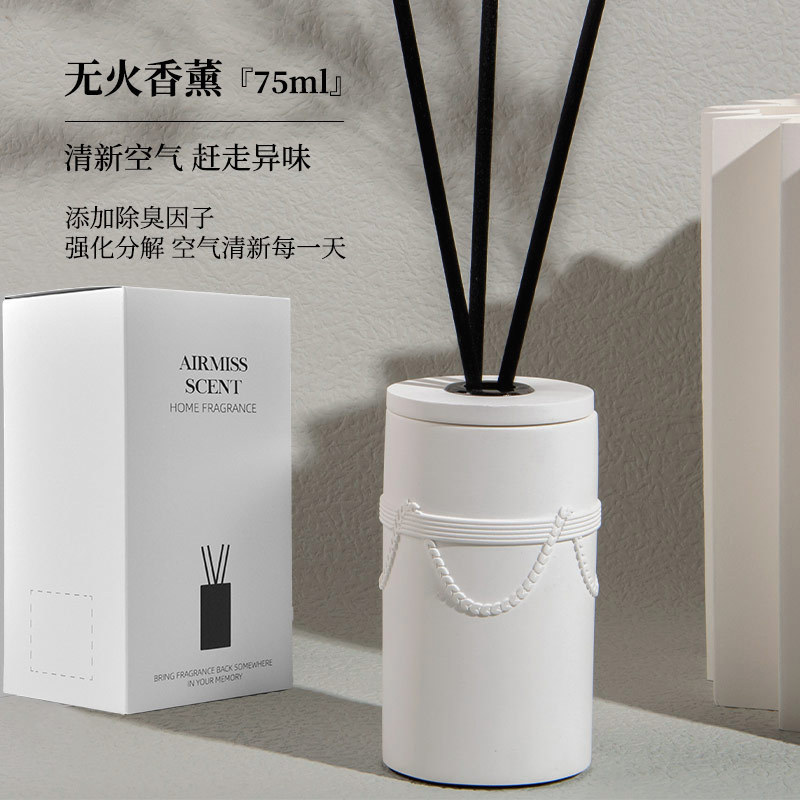 Aromatherapy Indoor Rattan High-End Fragrance Ornament Gift Box for Hotel, Home, Bathroom, Bedroom, Odor Removal, Flameless Diffuser Aromatherapy Indoor Rattan High-End Fragrance Ornament Gift Box for Hotel, Home, Bathroom, Bedroom, Odor Removal, Flameless Diffuser