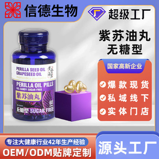 ���K��ܛ�z�����������B��&alpha;-���������z�ǹ�OEM�N�ƶ��ƬF؛���l