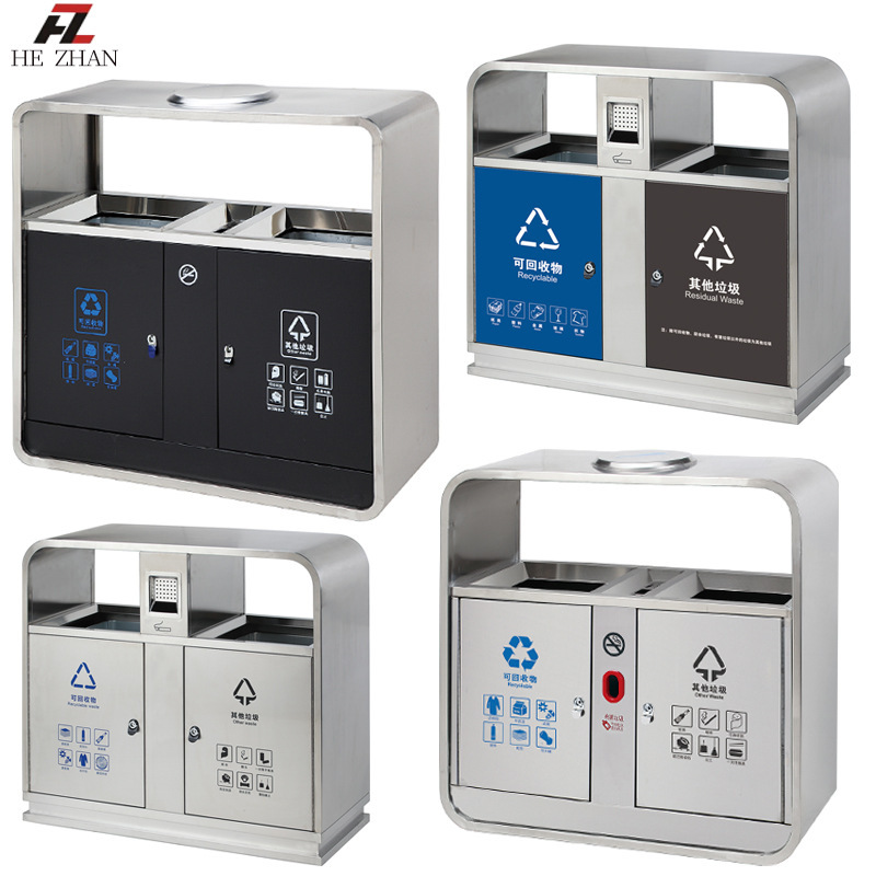 Stainless Steel Peel Box Recyclable Garbage Sorting Bucket Outdoor Trash Can Garden Property Community Park Municipal Stainless Steel Peel Box Recyclable Garbage Sorting Bucket Outdoor Trash Can Garden Property Community Park Municipal