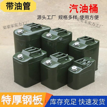 �Ӻ��Ӳ�F��Ͱ��������y����Ͱ���͉��FͰ��܇������Ͱ�S���l