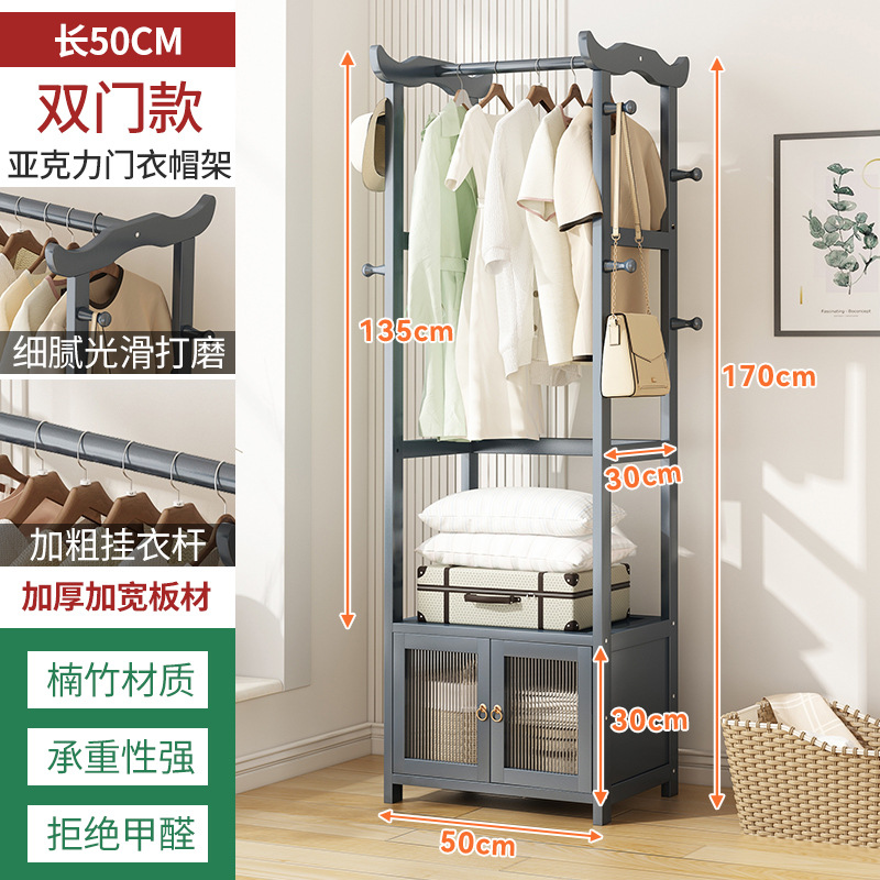 Piso perchero hogar de plástico ratán percha dormitorio simple ropa almacenamiento rack multifuncional armario