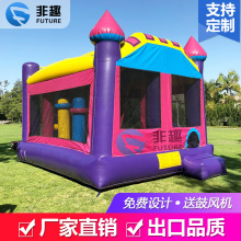 新款充气城堡商场中庭大型蹦蹦床室外儿童滑梯跳床户外摆摊游乐场