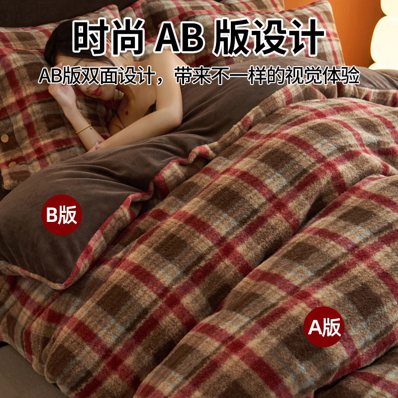 Invierno de alpaca cálida y leche de cachemira gruesa cuatro piezas nuevas sábanas de franela de coral cubierta de colchón de tres piezas