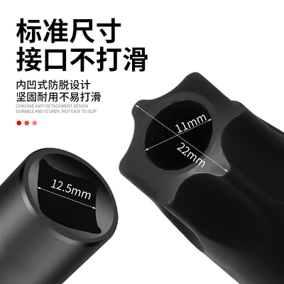 Sleeve Hollow Bit Timing – Mühərrik alətləri
