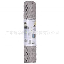 ԡ�׷����|�����P PVC �ݾd�U��ԡ����ԡ�_�|�W�����N 43*91