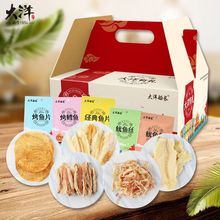 rʳc~ƬɶY400g200gʳ~zuخa