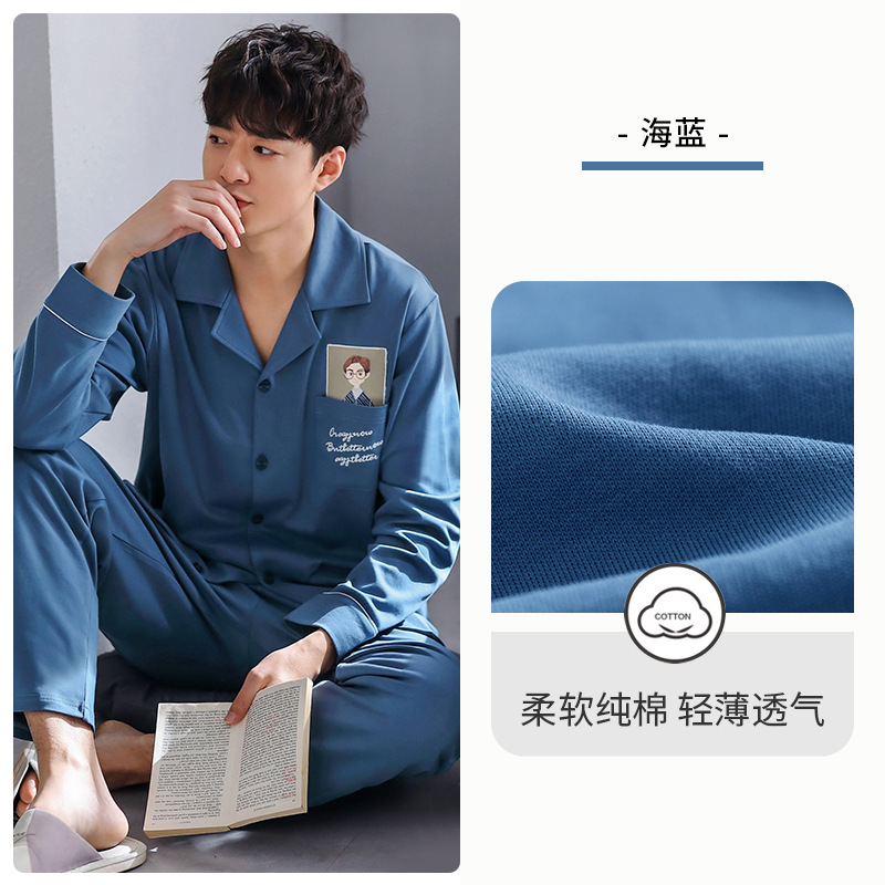 Pijamas de primavera y otoño para hombres 100% algodón de manga larga para el hogar traje fino de otoño e invierno para hombres