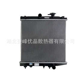 外贸 跨境 批发 汽车配件散热器水箱21410-2ZW2A适配于新ZD25