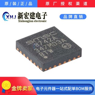 LAN8742A-CZ-TR MICROCHIP/΢о  ��̫�W�հl�� 5000��/�A�P