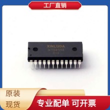 XD14514 DIP-24 MGD3160AM515EK LM2775DSGR LM2594M-5.0 SKY8578
