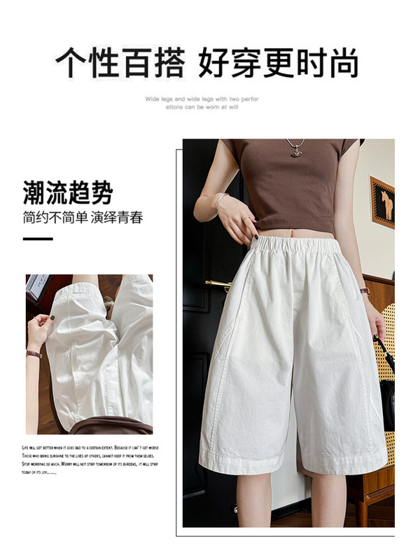 女性が夏に着用できるオールインワンウォッシュドカーゴショーツ、新しいスタイル、小柄な人向けのハイウエストワイドレッグパンツ、ゆったりとしたカジュアルな5分丈パンツ|undefined