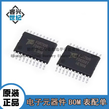 ȫԭbM FD6288 FD6288T NƬTSSOP20 ģ{оƬIC F؛