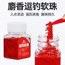 ���ܛ��Ұិ���ី���������D�ӑBܛ�鎧β����~·���a�~ួM