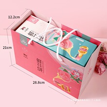 鲜花饼礼盒云南特产食品零食糕点礼品女生父亲节礼物送礼佳品长辈