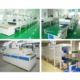 ���z���T����ʽ�����ɠt�h�������t�zӡݔ�͠t���P䓾W�����t