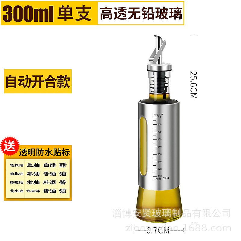 Engrasador de acero inoxidable botella de aceite de vidrio apertura y cierre automático inducción por gravedad hogar de gran capacidad cocina condimento botella condimento tarro