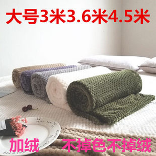 �Ӵ�ɫ�W��ë̺3��3.6��4.5�ײ��}��ɺ���q̺��ϥ�w̺����̺g^