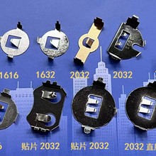 늳ؿۣ�2032늳ؿ�CRϵ��늳ؿ��p��늳ؿ�ֱ�_늳ؿ�9271220��