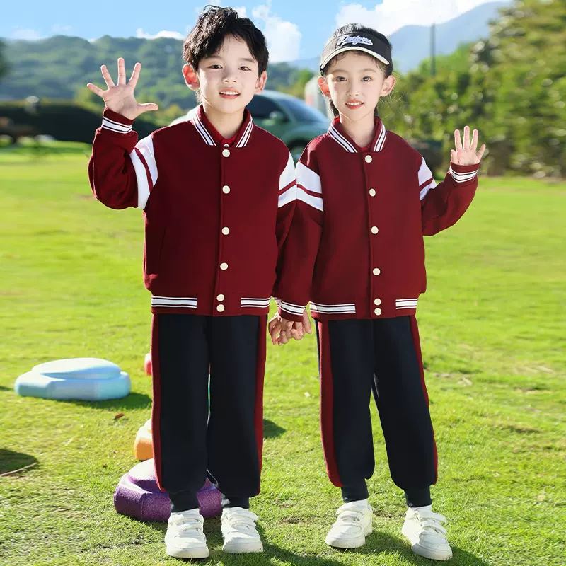 学院风红色棒球服校服套装中小学生秋冬装新儿童年级班服幼儿园服