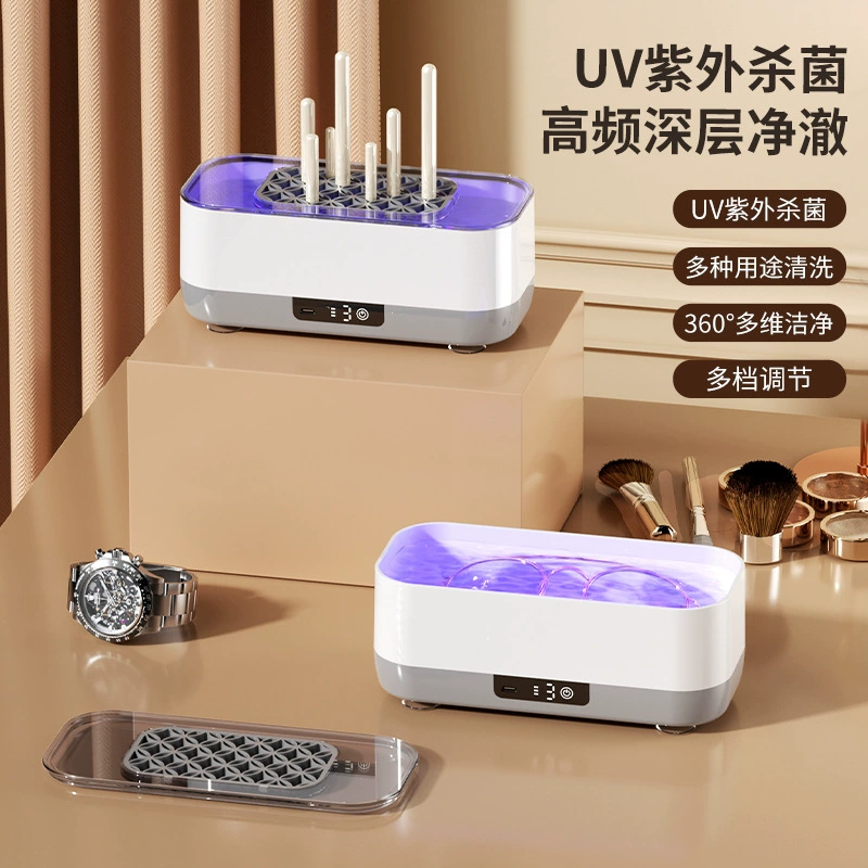 Макияж для чистки косметических щеток Очиститель очков Коробка для домашнего использования небольшие ювелирные изделия большой емкости