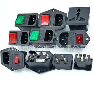 Appliance Socket Ac Pin Socket Power Socket Three-In-One with Switch and Fuse Socket 3-in-1