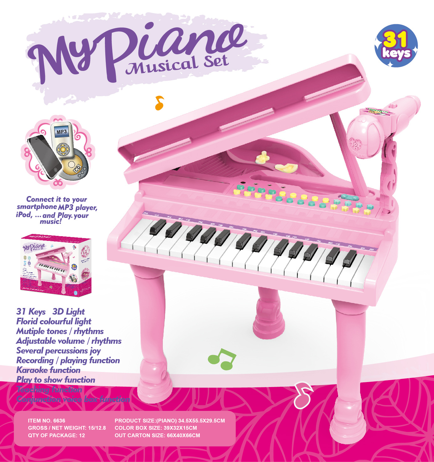 31키 전자 키보드 [포장 수량 12개]