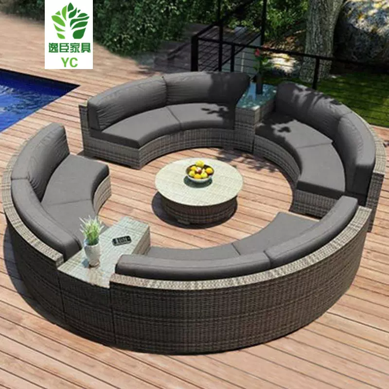 圆形户外藤编沙发庭院花园室外阳光房防晒防水弧形藤椅子沙发组合