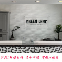 3d���w���N��ճPVC�׺θ��񠝰��ڳ󠝼������b�ڱ������N