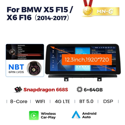 DVD Navigation X5 F15/X6 F16 Central - qualcomm-xiaolong-668s-664-nbt-123inch