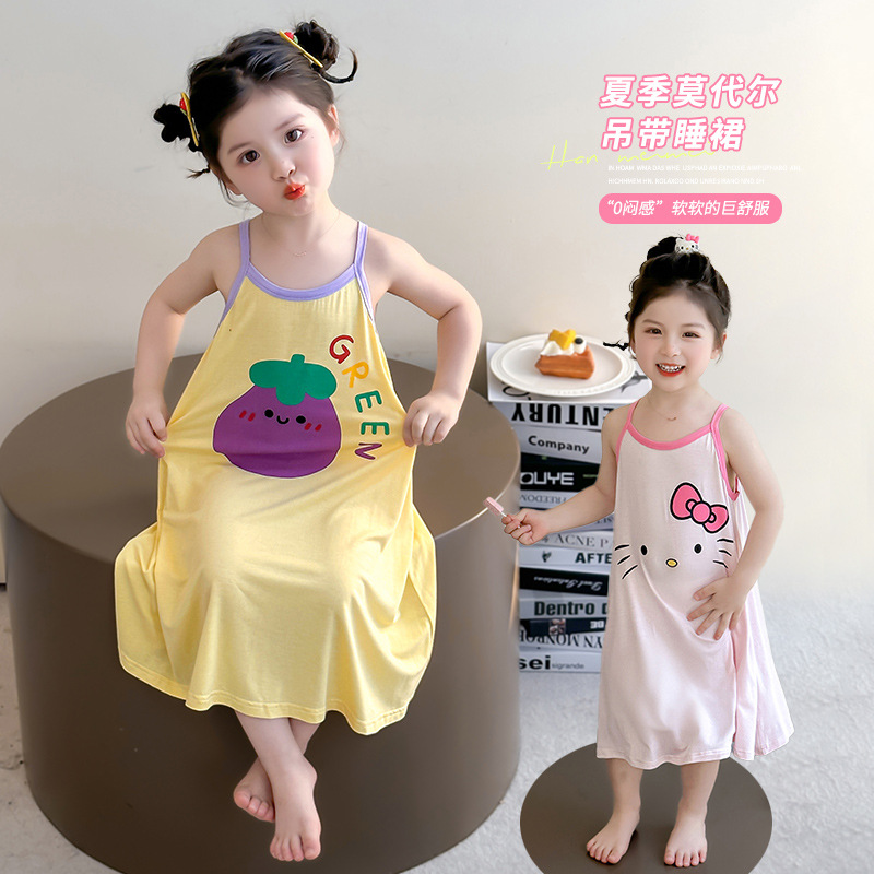 Women's Baby Nightdress Summer 2025 New Baby Girl Thin Modal Home Dress Pajamas Children's Summer Air-conditioning Clothes