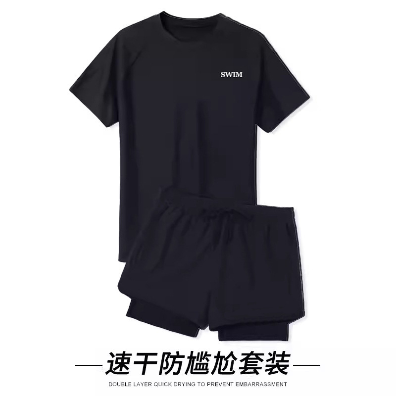 검은색 상의 + 검은색 바지