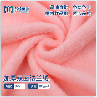 �Ӻ��p�淨�m�q���� ��ë�q�����m�q�ﶬ��ů���׽q������ ���m�q