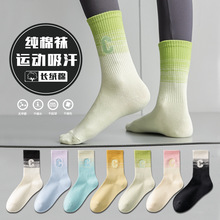 袜子女秋冬中筒2025新款爆款100%纯棉长款跑步瑜伽袜高筒配鲨鱼裤