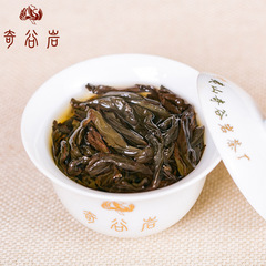 老樅水仙 原廠地正宗武夷岩茶 木質味青苔味茶葉500g散茶批發耐泡