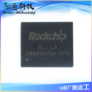 RK3128+RK805-3 оƬ �ĺ�����оƬƽ����XCPU̎����