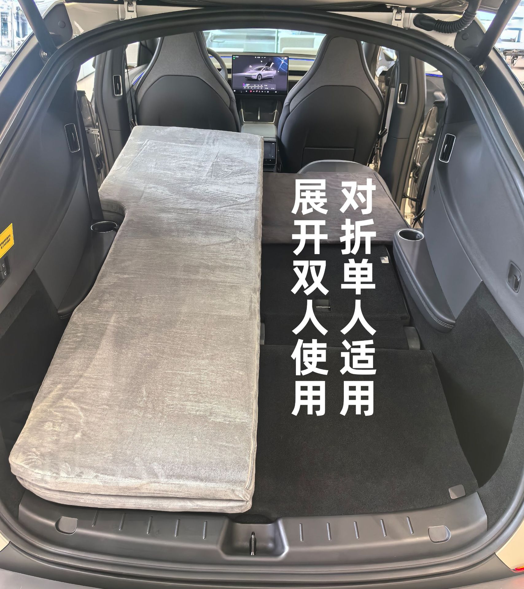 Suitable for Tesla Model Yl Car Camping Style Mattress Trunk Leveling Mattress Travel Bed Free Inflatable Mattress