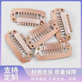 发夹;其他假发;盘发器