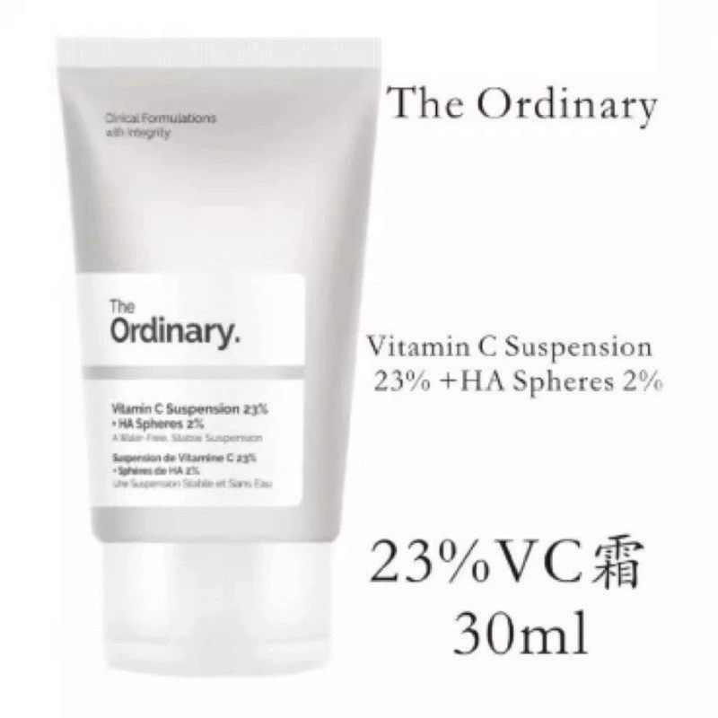 ácido de fruta ordinario aalcol retinol arbutina nicotinamida ácido salicílico ácido láctico ácido hialurónico esencia