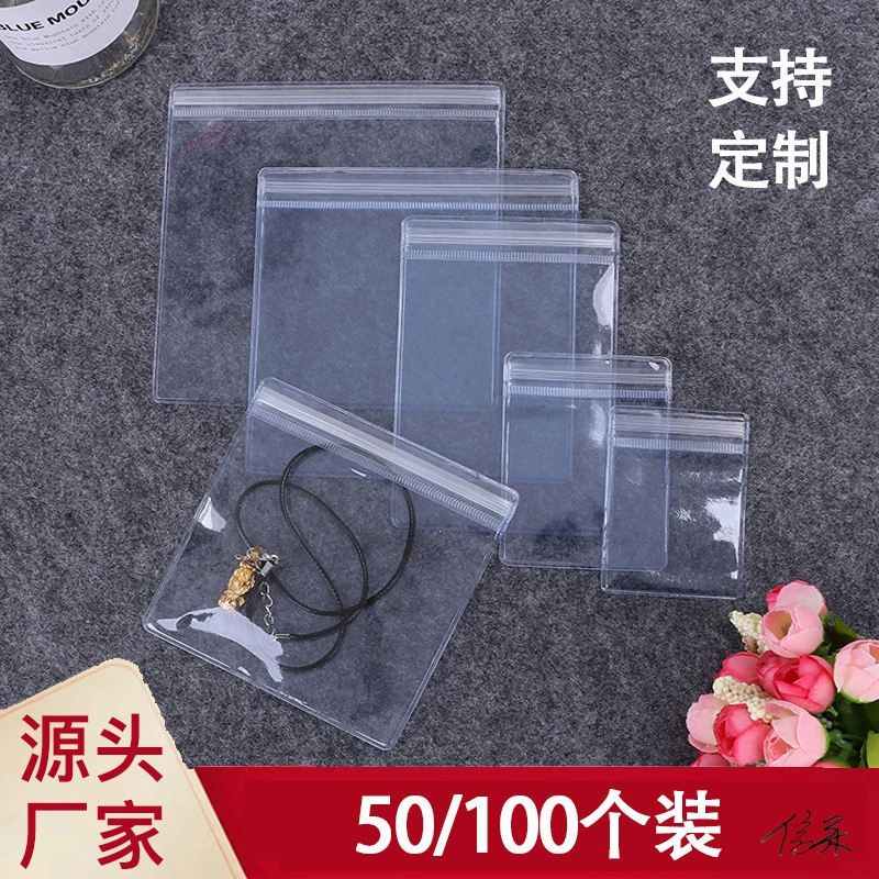 Памятная монета, герметичная сумка, ожерелье, упаковка, канцелярские принадлежности для хранения, браслет с бусинами Будды, браслет, окисленная кожа мандарина