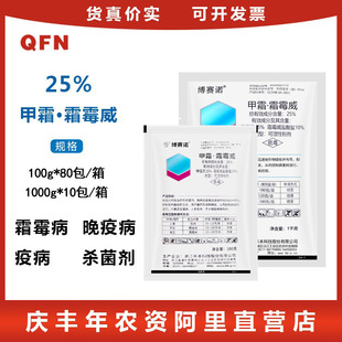 ��ِ�Z 25%��˪˪ù�� ��˪�` �S��˪ù���߲���Ä��������100��
