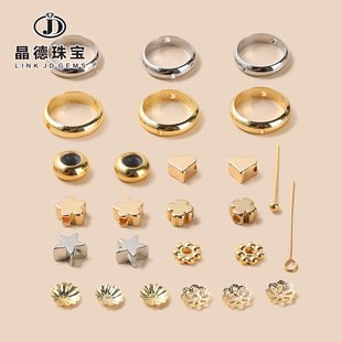 14/18K gold nine-character needle ball needle receptacle copper ring love-shaped diy jewelry spacer bead copper accessories wholesale