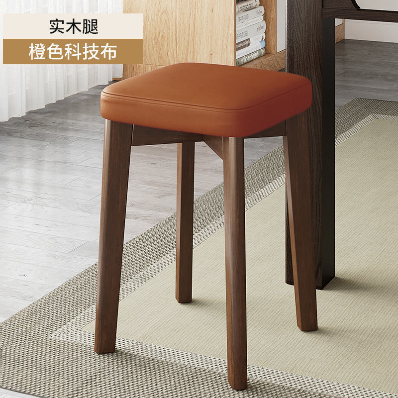 無垢材のソフトシートスツールは積み重ね可能、モダンでシンプルな家庭用ダイニングテーブルと椅子、リビングルームの小さなベンチ、シンプルなコーヒーテーブルと正方形のスツール|undefined