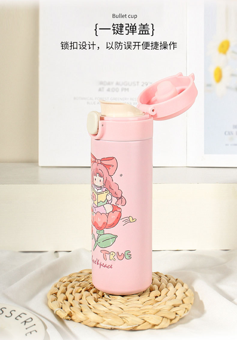 CZMX-30042森系女孩保温杯-详情页_07.jpg
