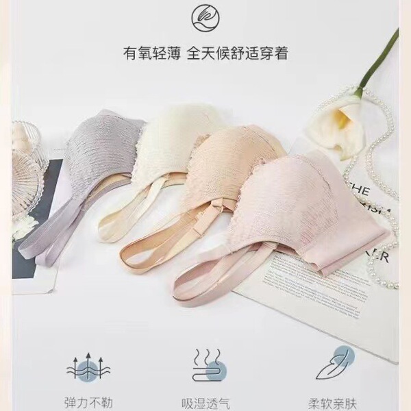 Light and thin underwear